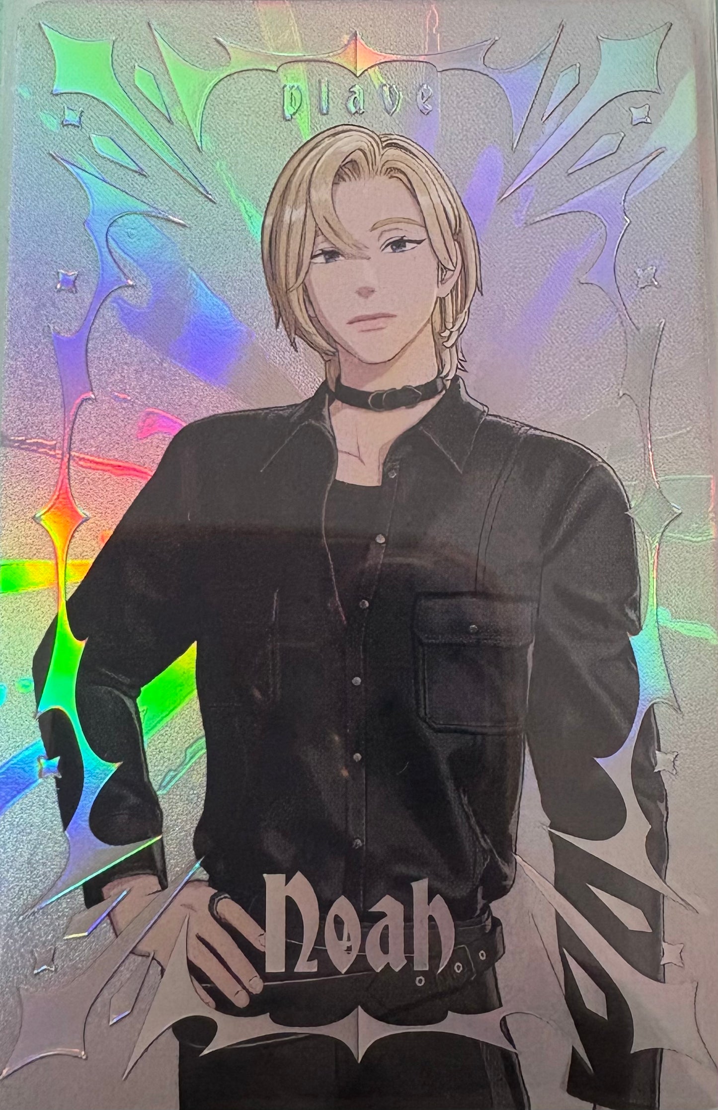 Noah Caligo Part 1 Vanguard Ver