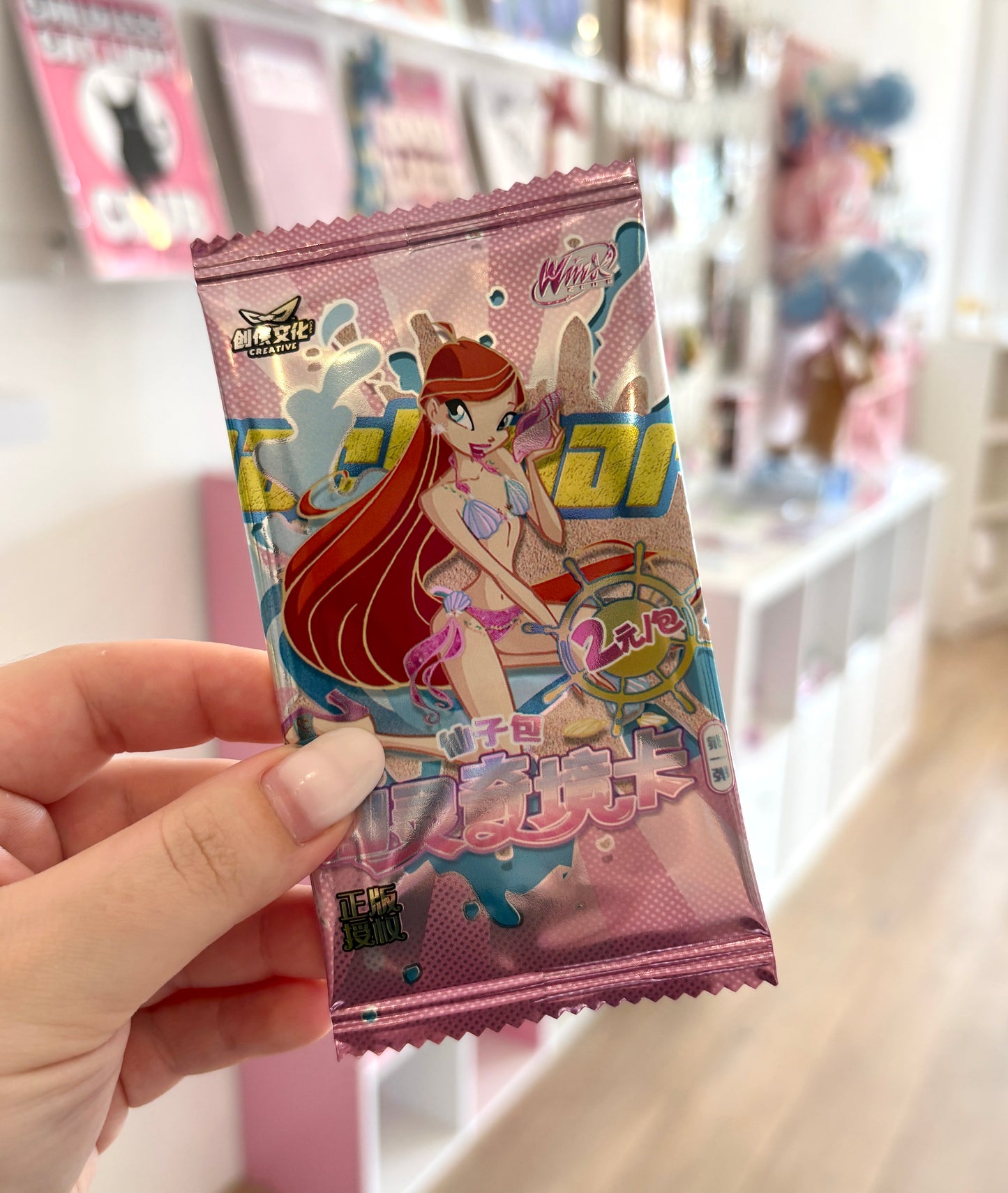 The Winx Club Trading Cards Kpop Kardz