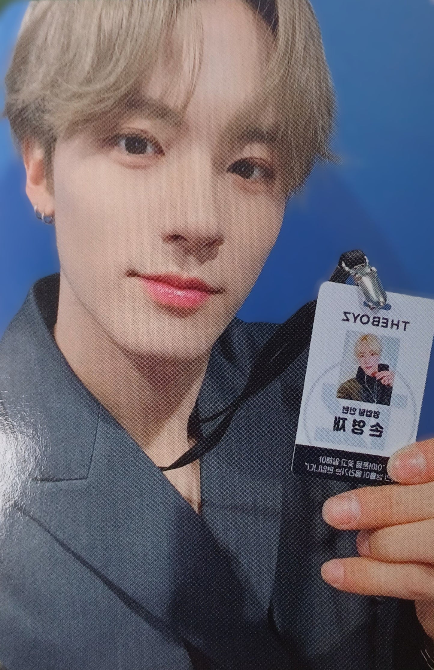 Eric Be Awake Withmuu Ver 3 POB Kpop Kardz
