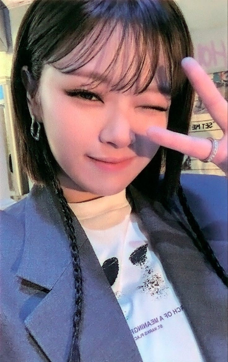 Jeongyeon Ready To Be Soundwave Lucky Draw