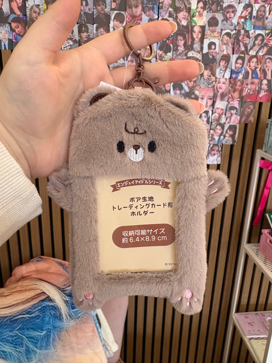 Fluffy Photocard Holder Kpop Kardz