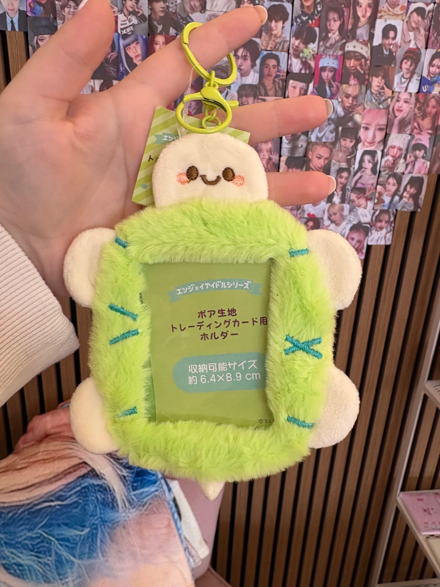 Fluffy Photocard Holder Kpop Kardz