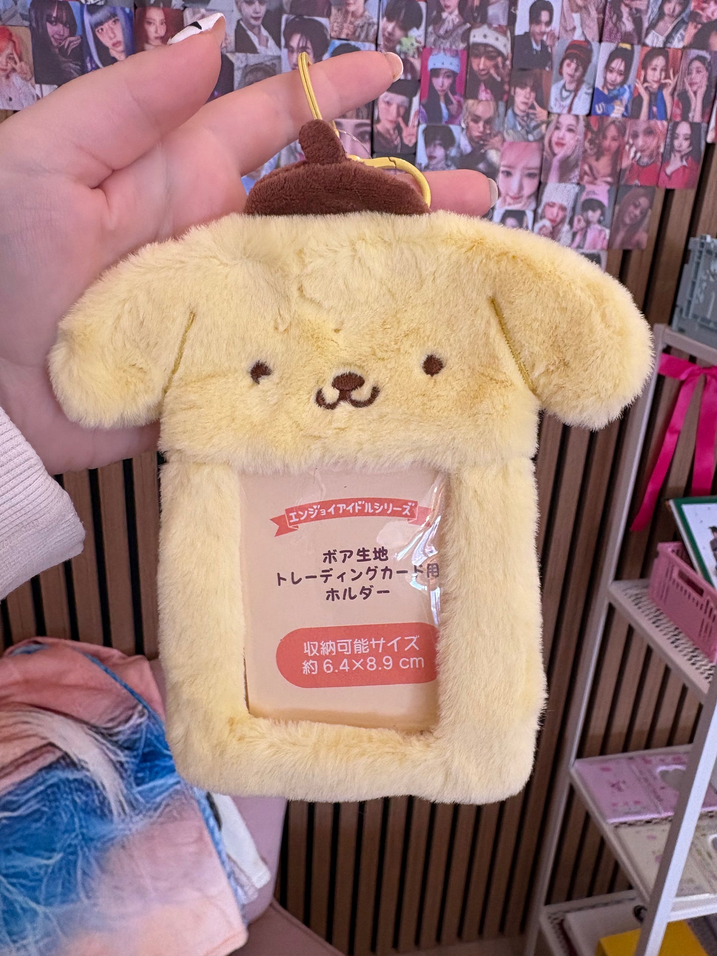 Fluffy Photocard Holder Kpop Kardz
