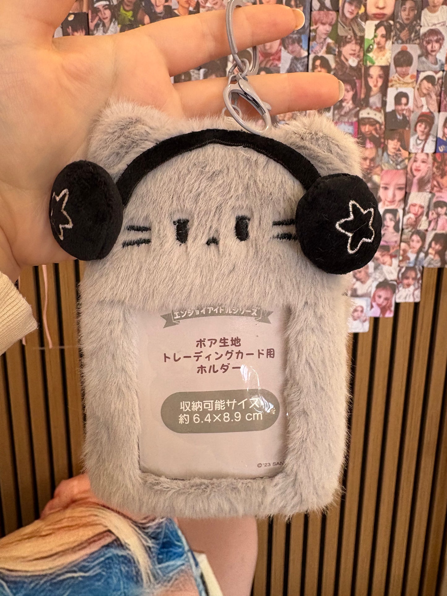 Fluffy Photocard Holder Kpop Kardz