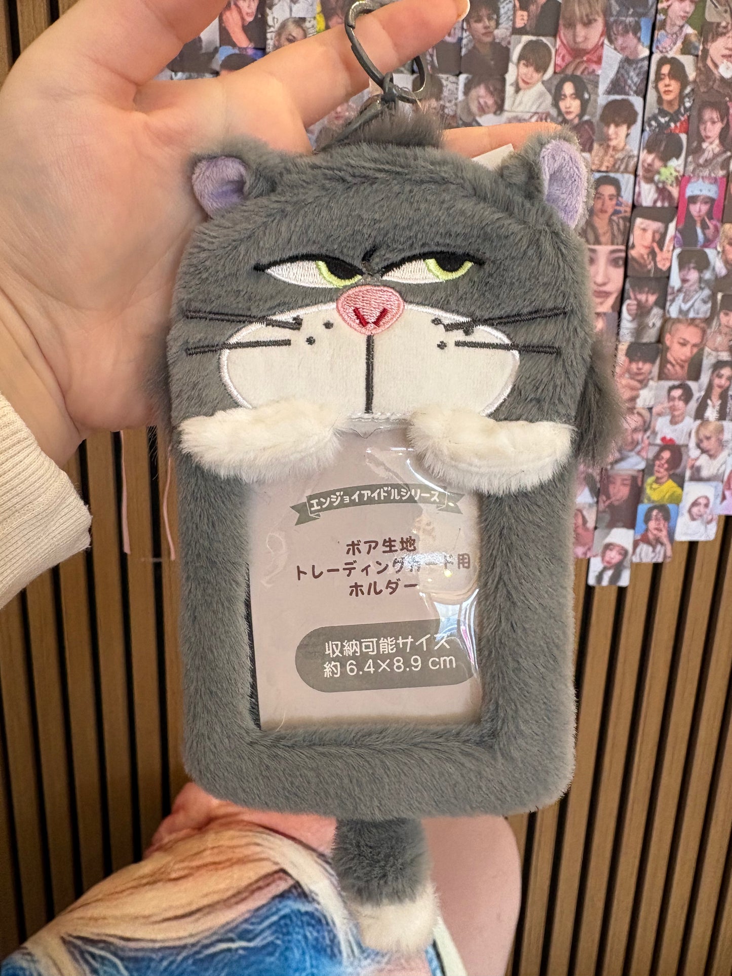 Fluffy Photocard Holder Kpop Kardz