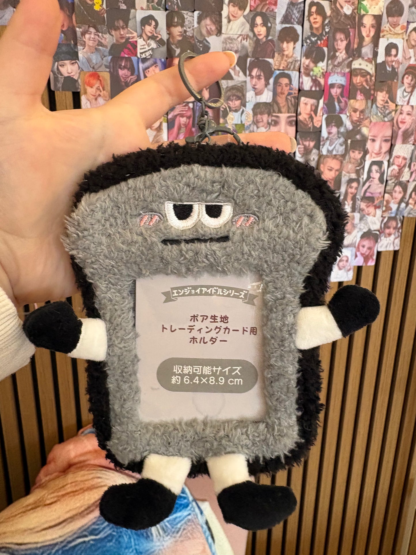 Fluffy Photocard Holder Kpop Kardz