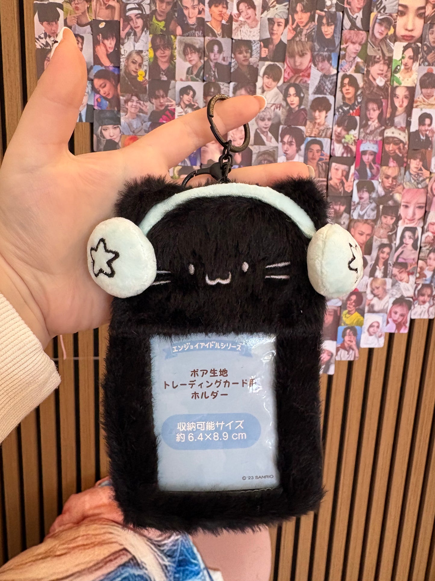 Fluffy Photocard Holder Kpop Kardz