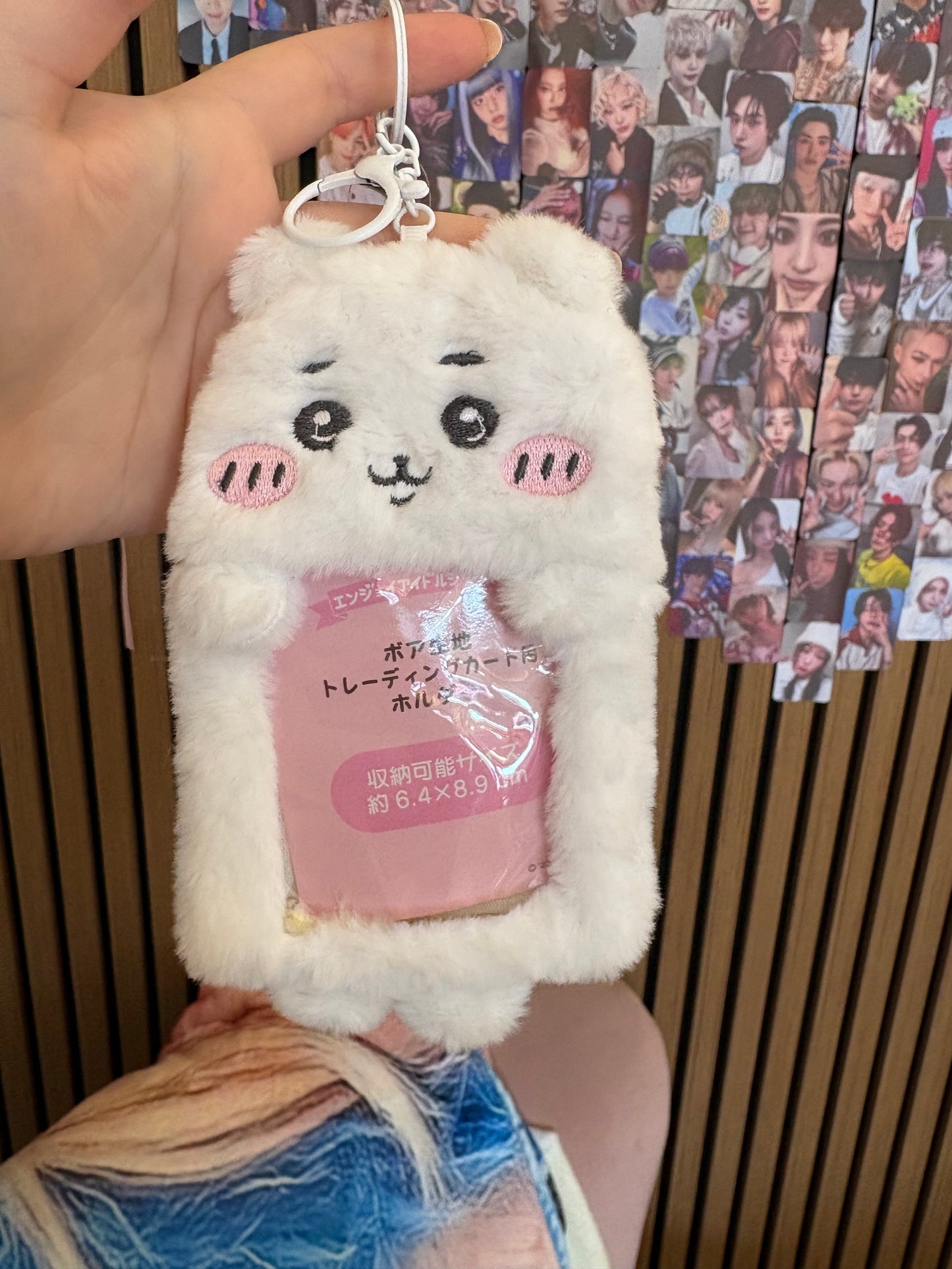 Fluffy Photocard Holder Kpop Kardz