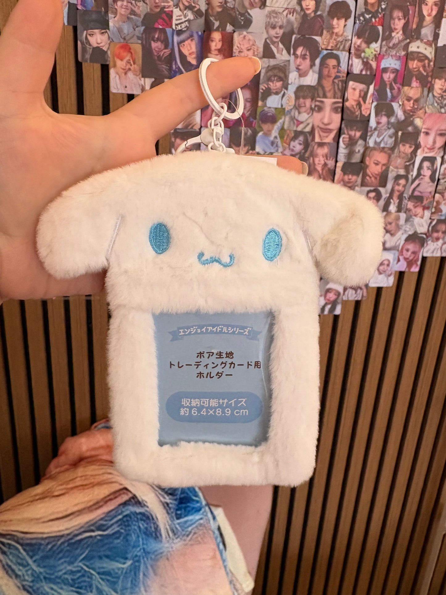 Fluffy Photocard Holder Kpop Kardz