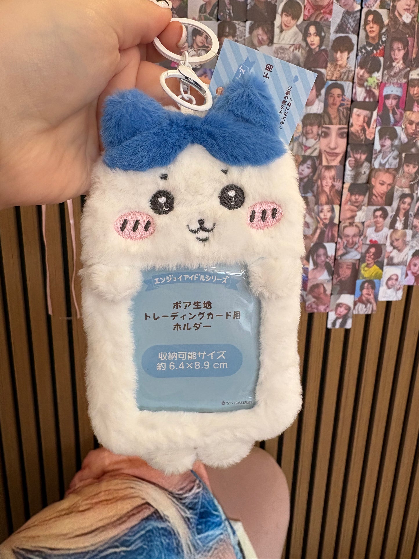 Fluffy Photocard Holder Kpop Kardz