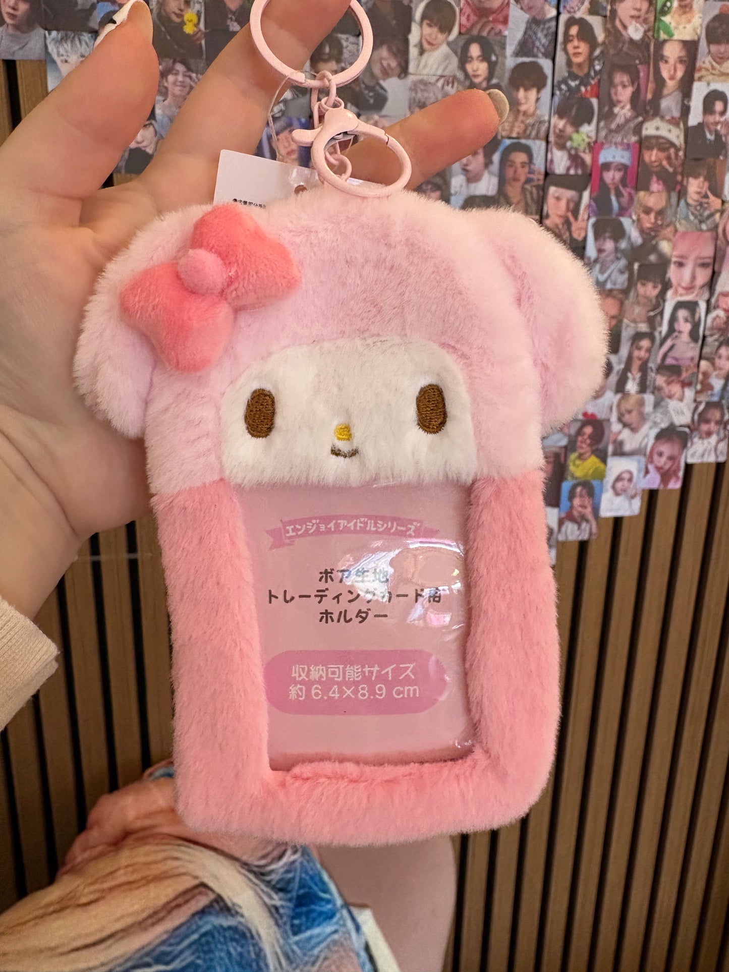 Fluffy Photocard Holder Kpop Kardz