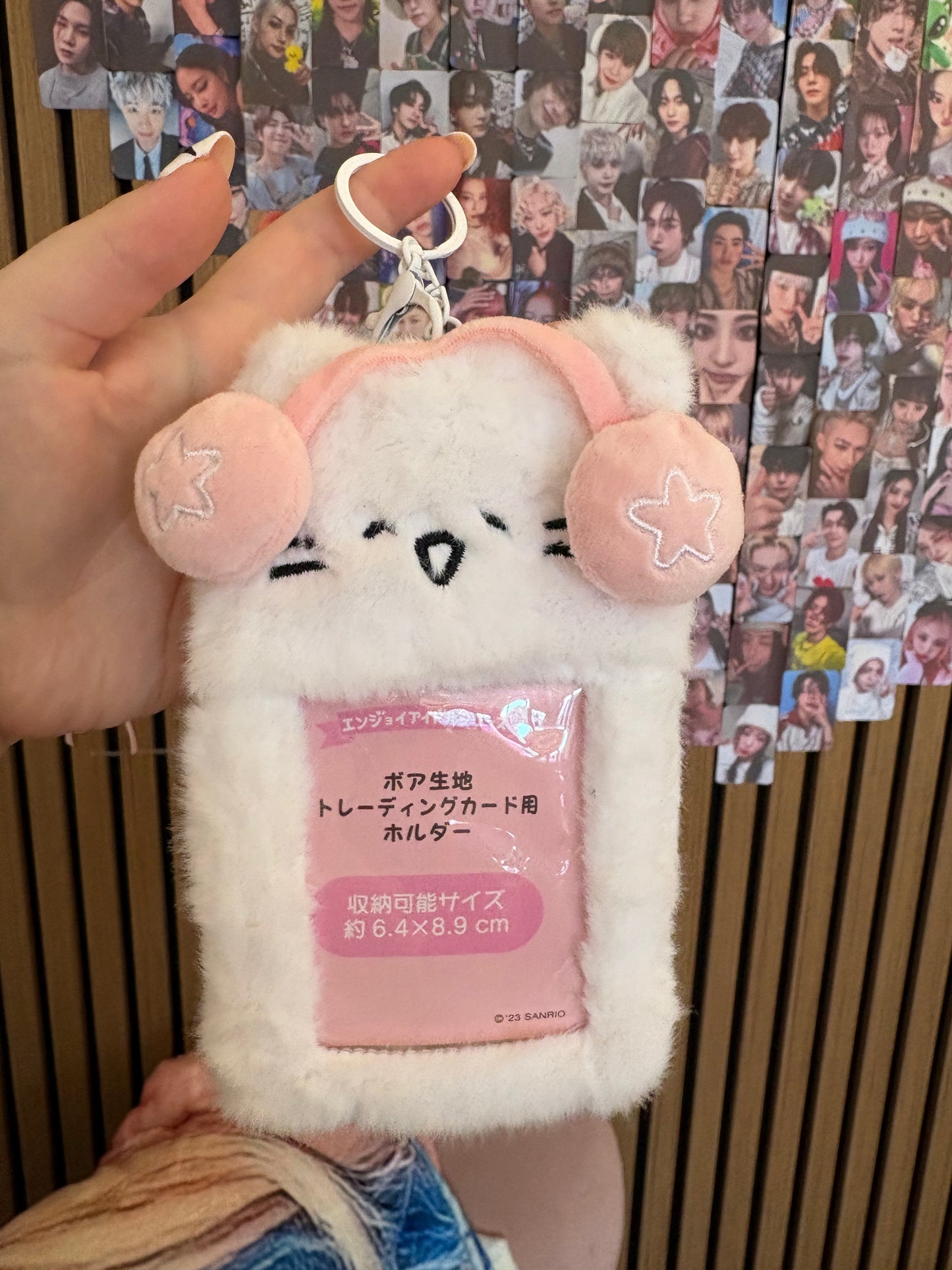 Fluffy Photocard Holder Kpop Kardz