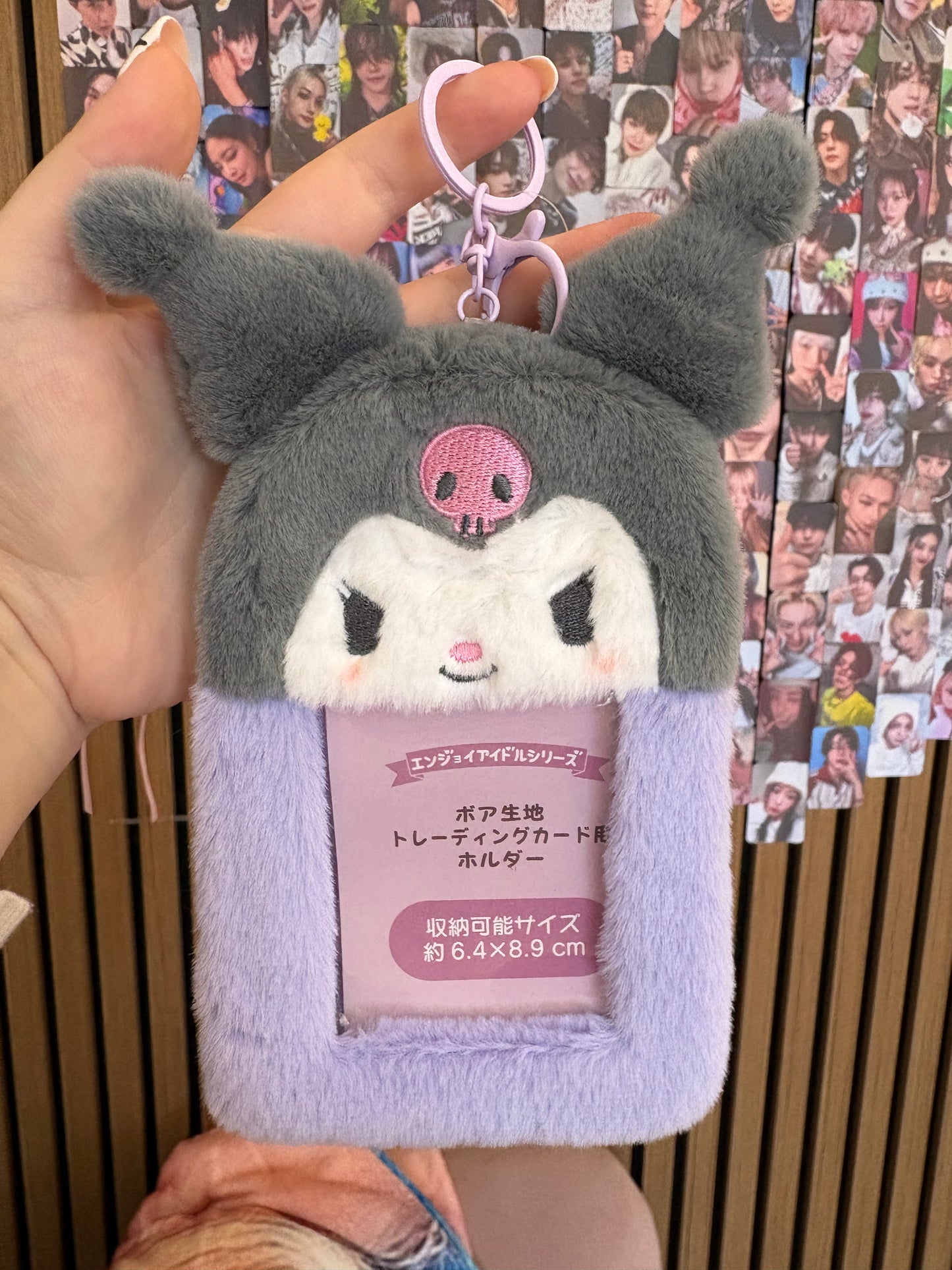 Fluffy Photocard Holder Kpop Kardz