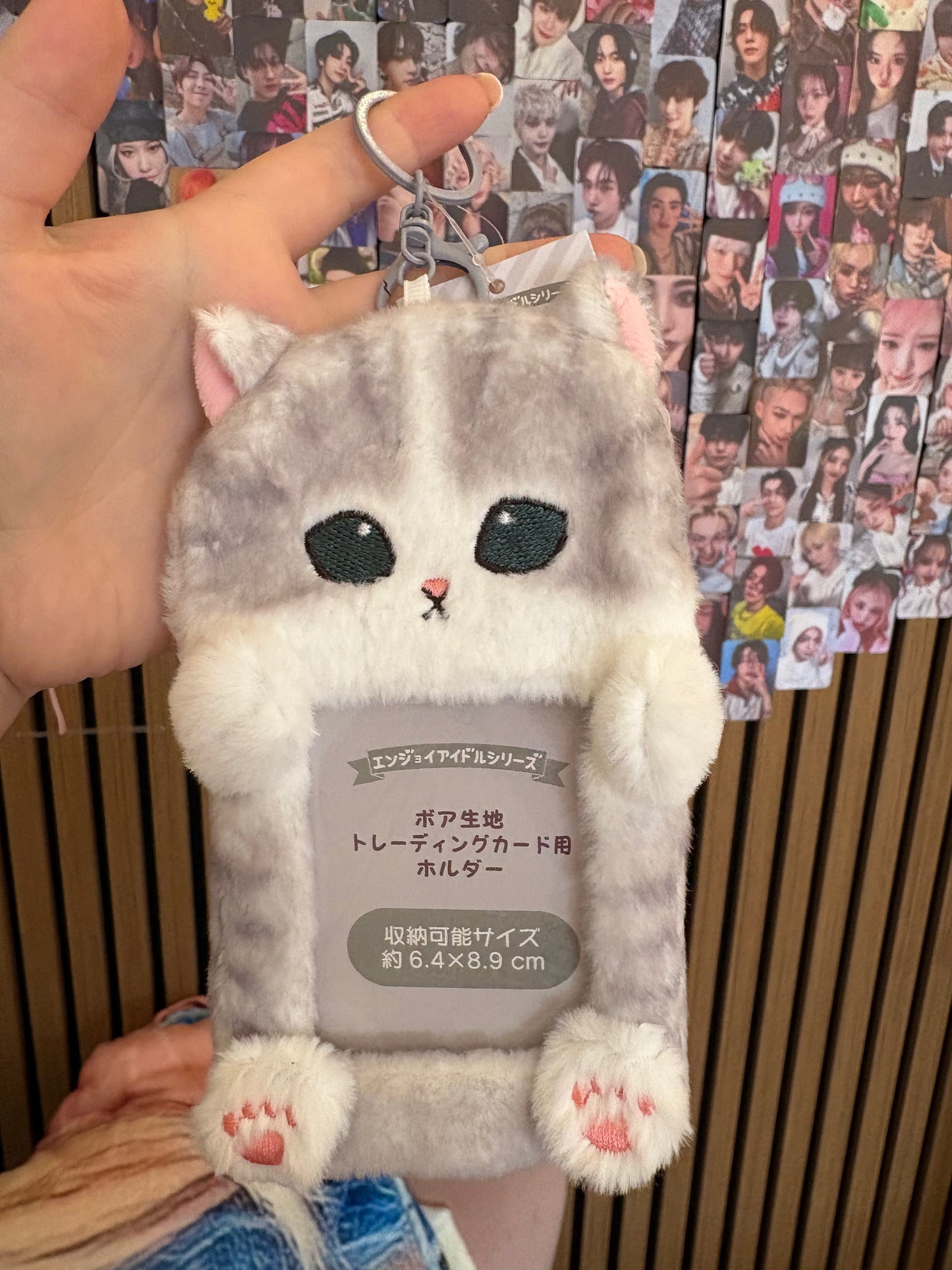 Fluffy Photocard Holder Kpop Kardz