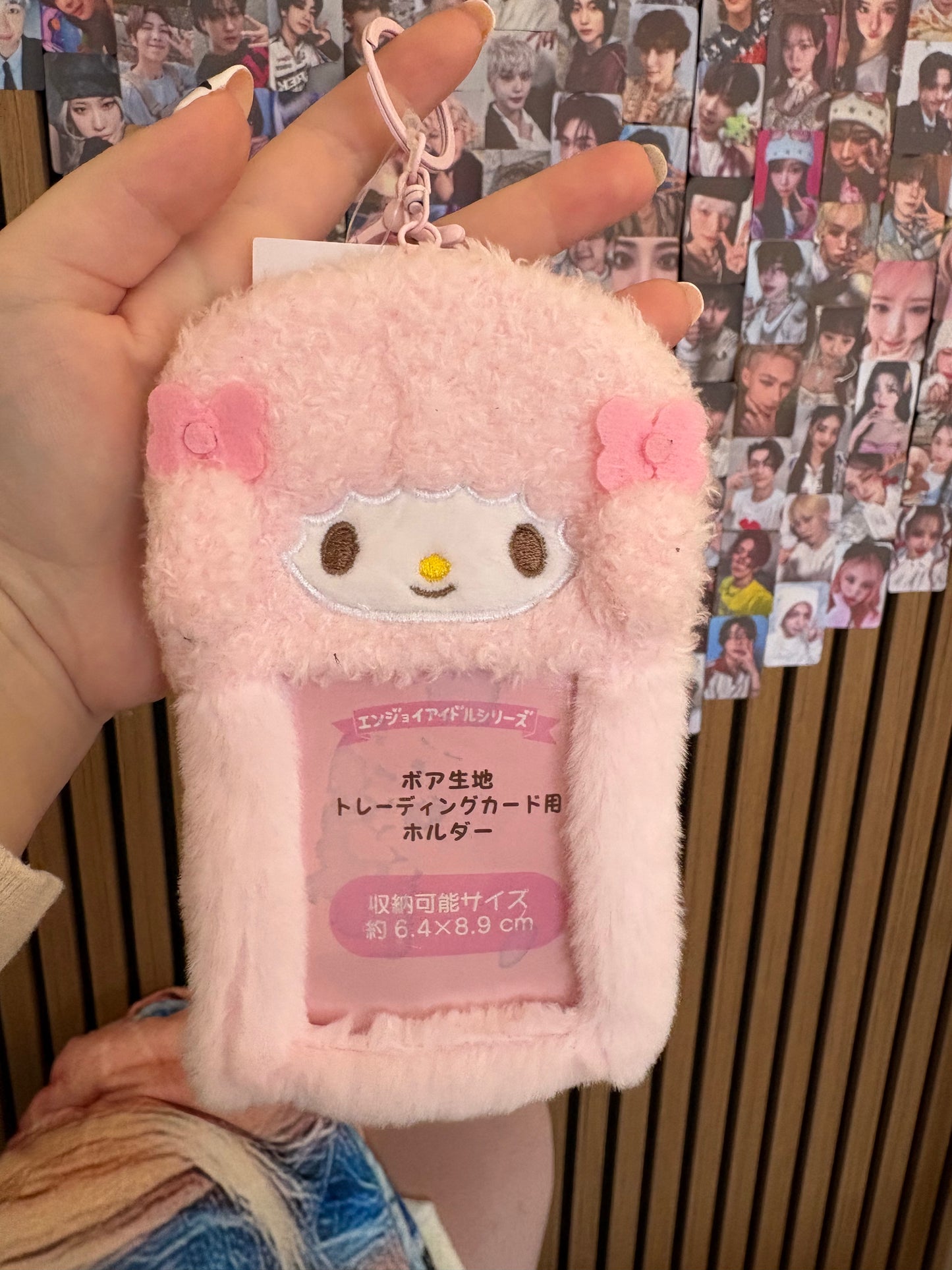 Fluffy Photocard Holder Kpop Kardz