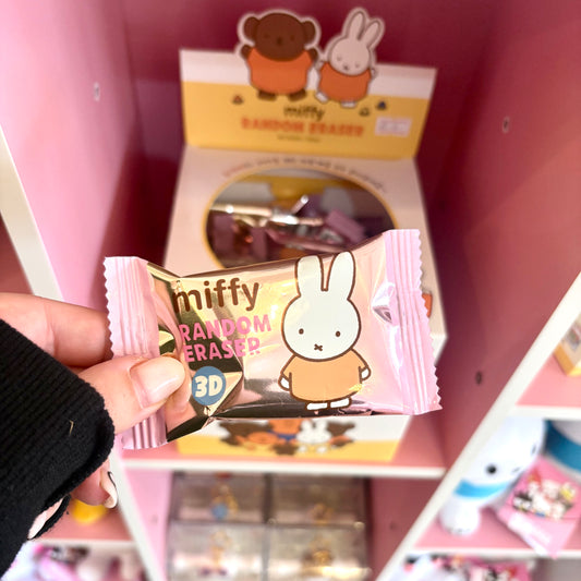 Miffy 3D Figure Eraser Random Eraser Pack