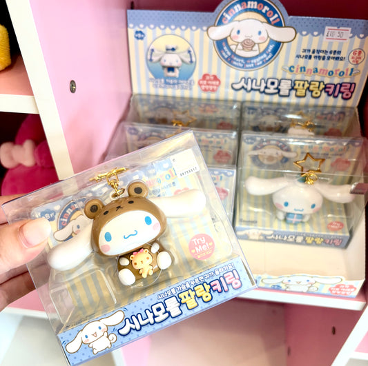 Sanrio Cinnamoroll Flapping Keychain Kpop Kardz