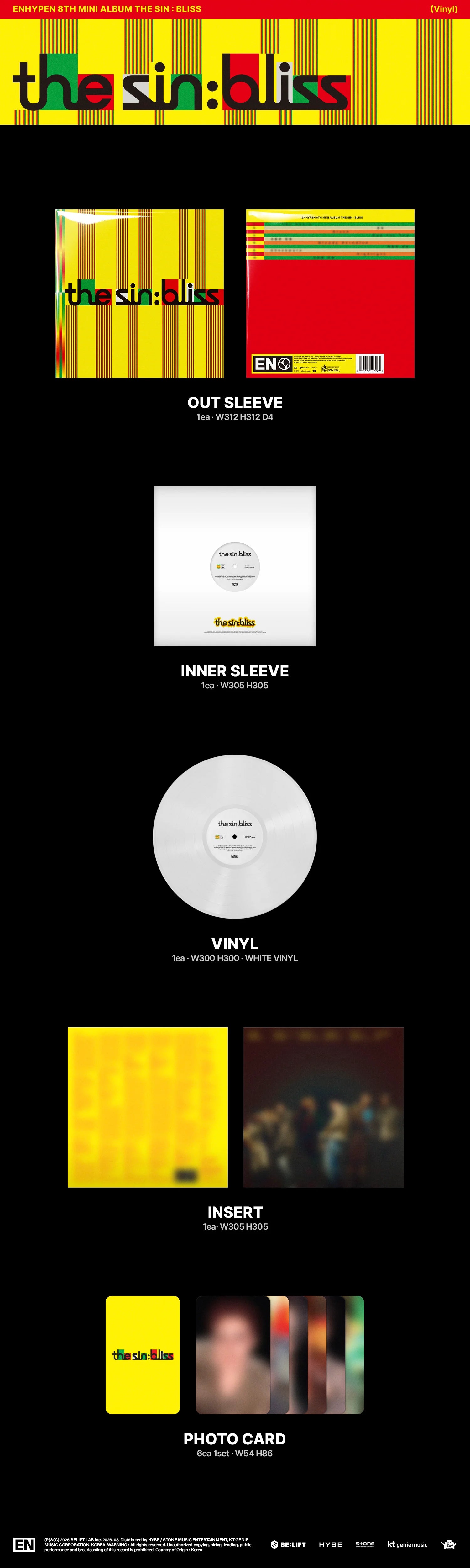 ENHYPEN - [THE SIN : BLISS] Vinyl Kpop Kardz