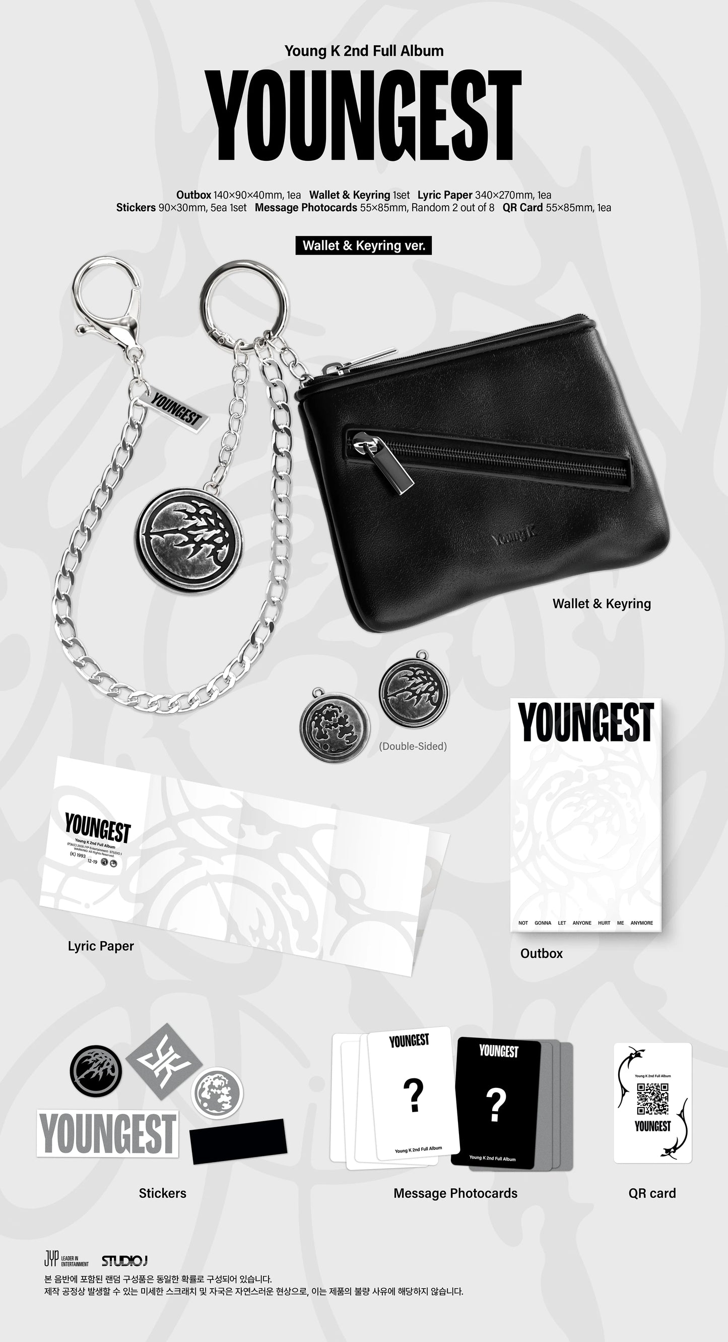 Young K - [YOUNGEST] Wallet & Keyring Ver Kpop Kardz