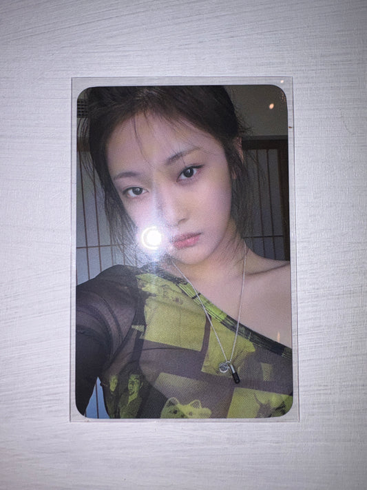 Aespa: Ninging My World Everline Lucky Draw Kpop Kardz