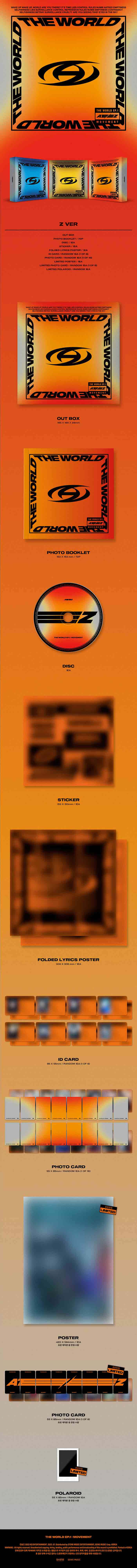 ATEEZ - 8TH MINI ALBUM [THE WORLD EP.1 : MOVEMENT] (VERSION CHOICE) Kpop Kardz
