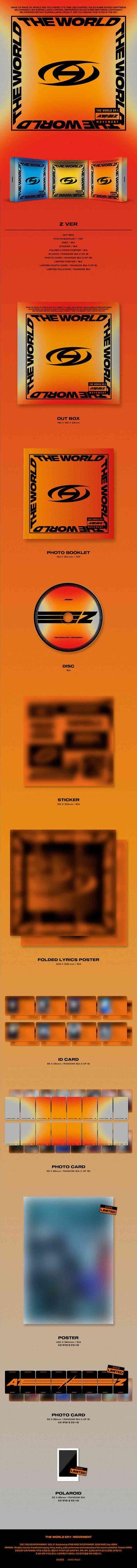 ATEEZ - 8TH MINI ALBUM [THE WORLD EP.1 : MOVEMENT] (VERSION CHOICE) Kpop Kardz