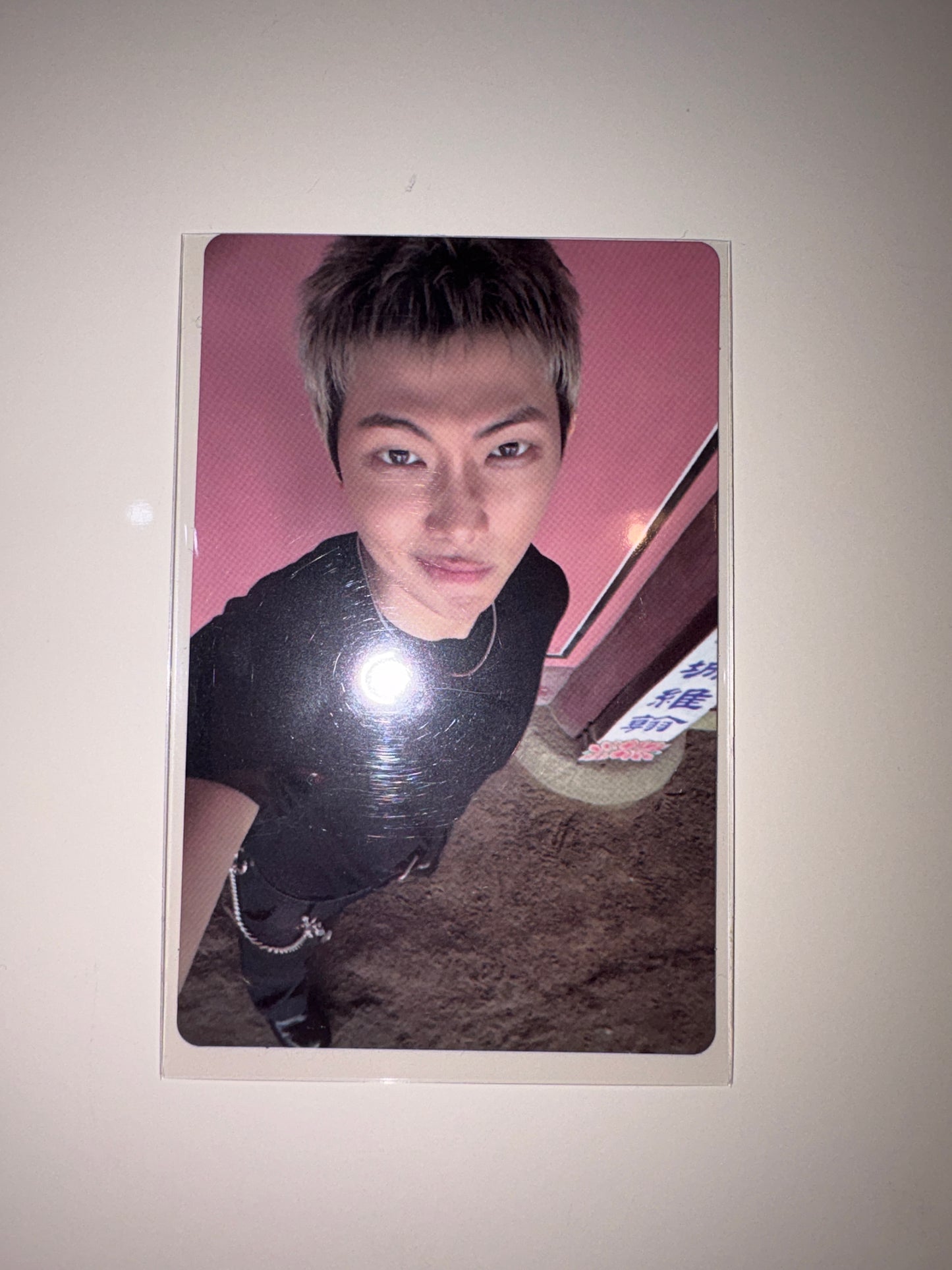 BTS: RM Arirang Album Card Kpop Kardz