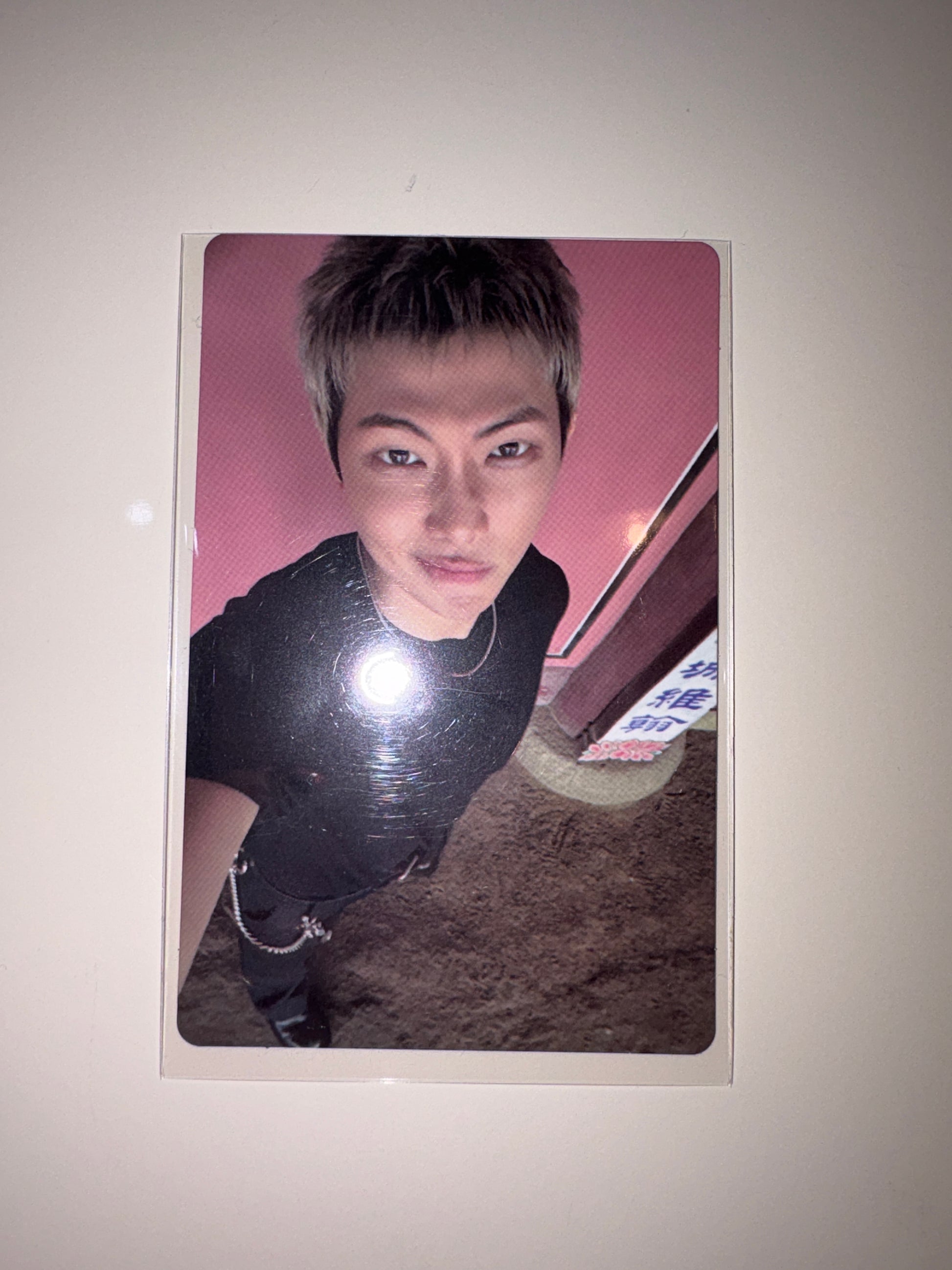 BTS: RM Arirang Album Card Kpop Kardz
