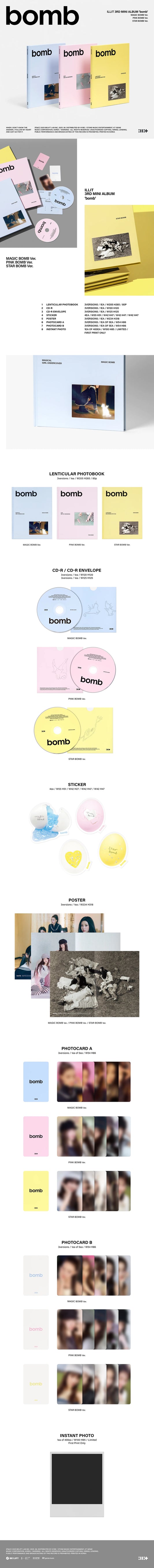 ILLIT - 3RD MINI ALBUM [bomb] (VERSION CHOICE) Kpop Kardz