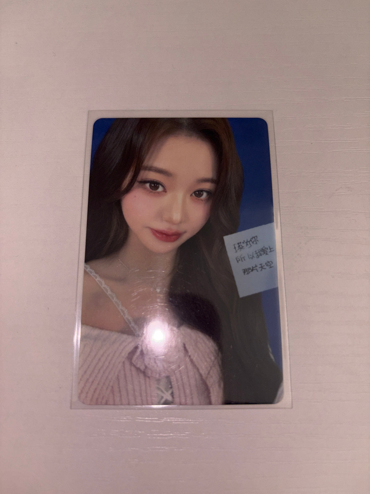 IVE: Wonyoung Revive + QQ Music Card Kpop Kardz