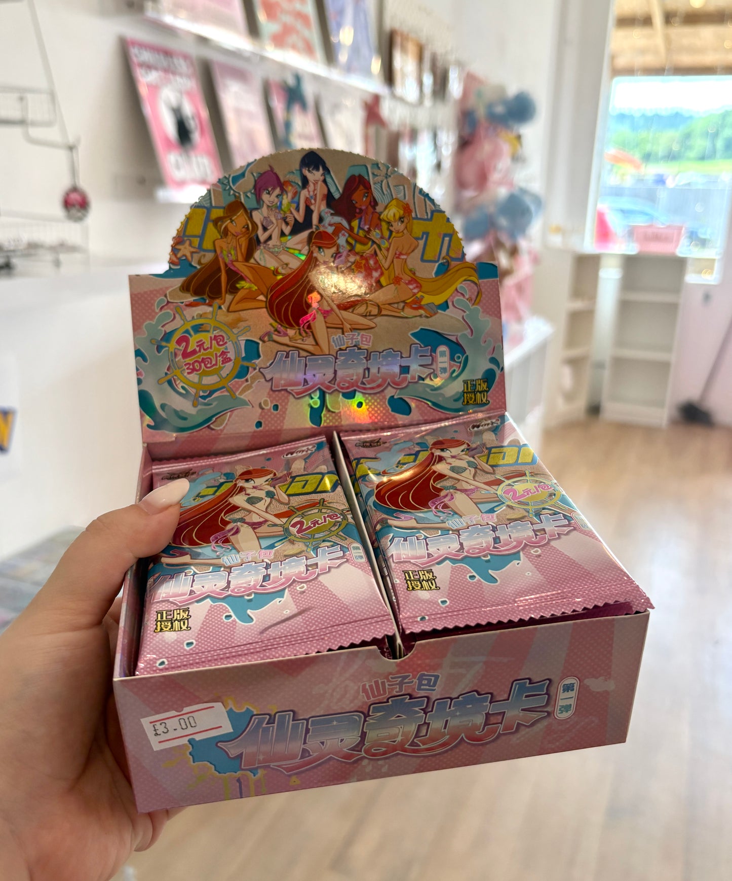 The Winx Club Trading Cards Kpop Kardz
