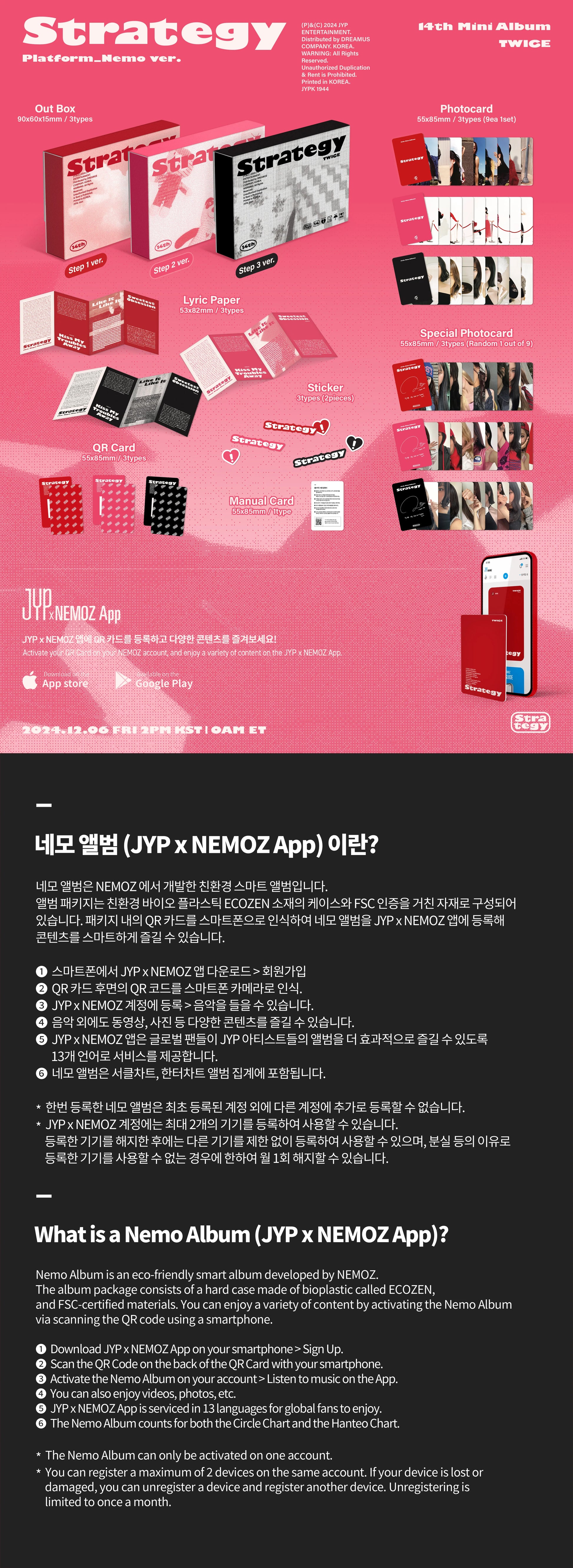 TWICE - 14TH MINI ALBUM [STRATEGY] (Platform_Nemo ver) (VERSION CHOICE) Kpop Kardz