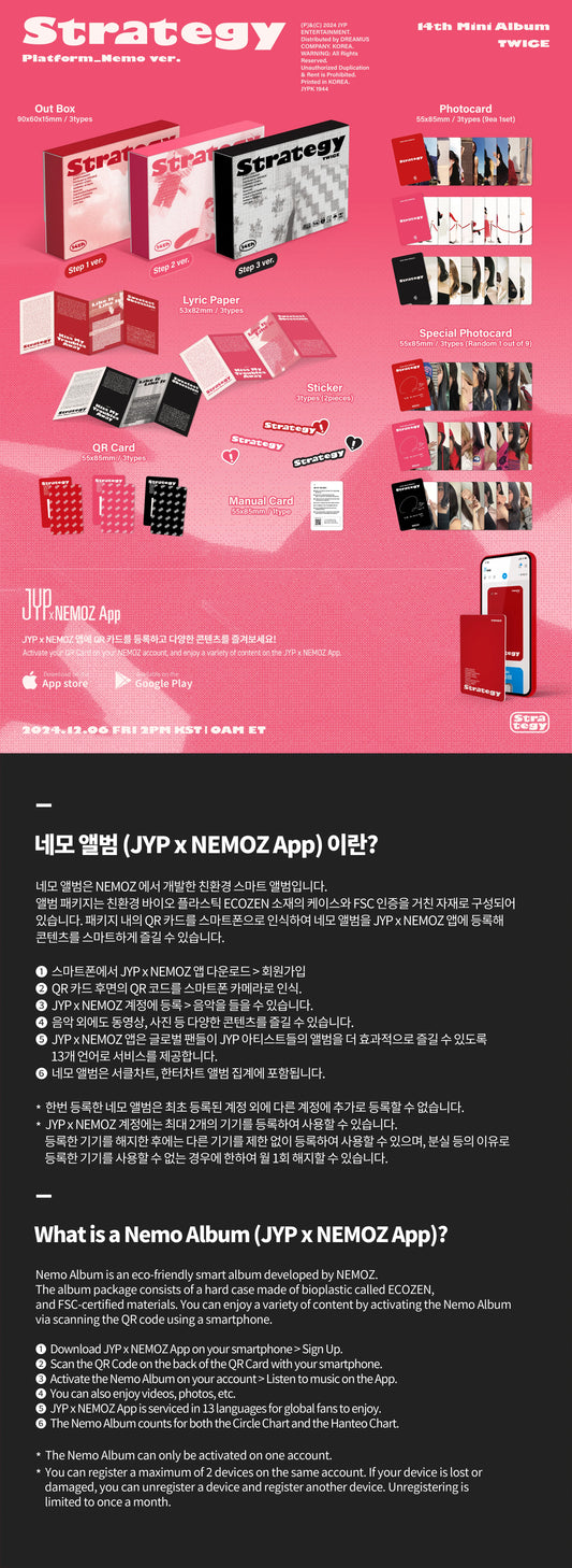 TWICE - 14TH MINI ALBUM [STRATEGY] (Platform_Nemo ver) (VERSION CHOICE) Kpop Kardz