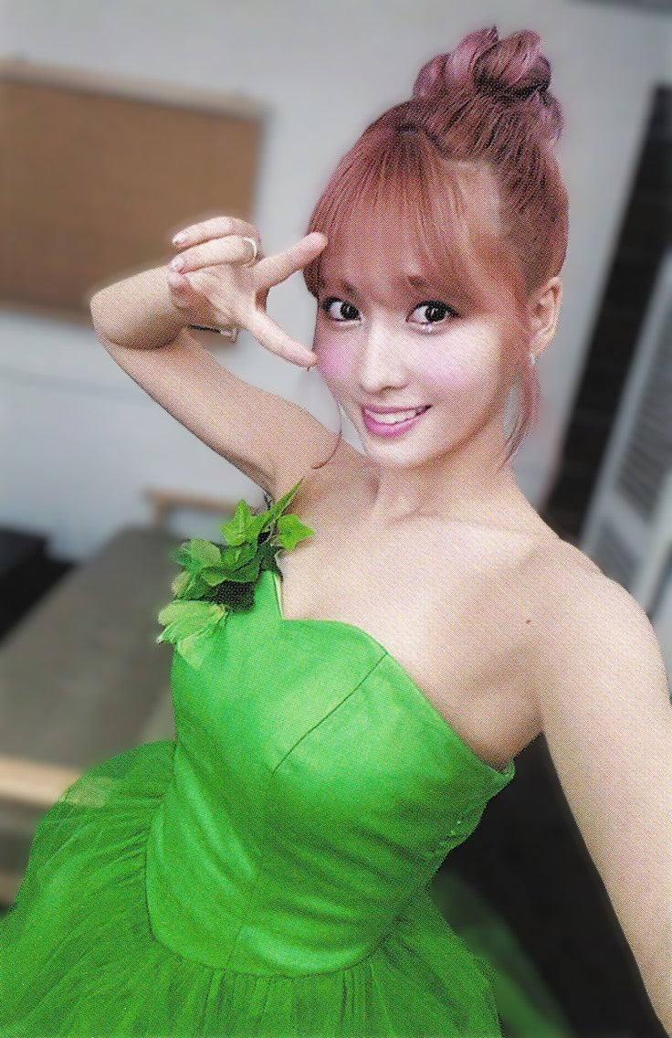 Momo Twicecoaster: Lane 1 Tinkerbell Ver