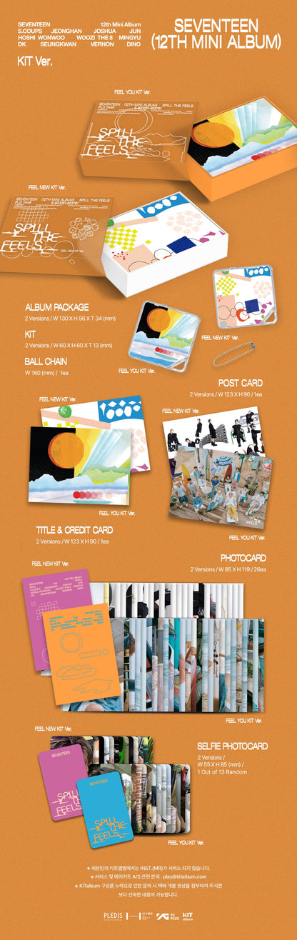 SEVENTEEN - 12th Mini Album [SPILL THE FEELS] KiT Ver. (VERSION CHOICE) Kpop Kardz