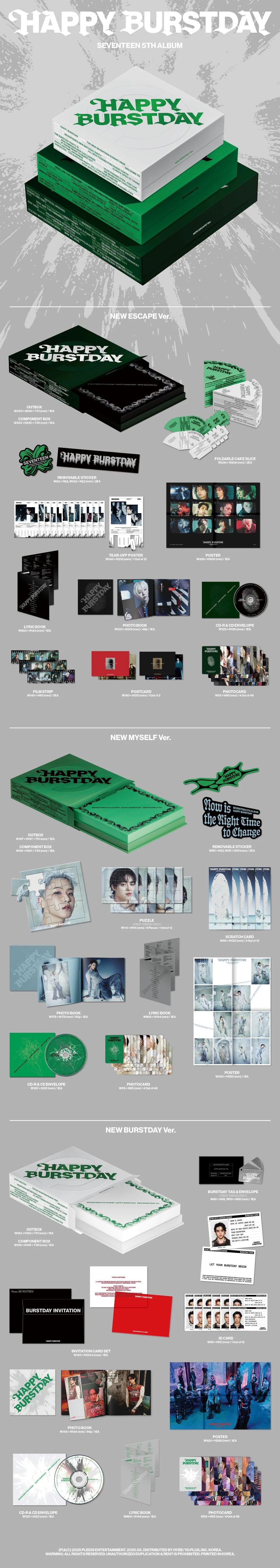 SEVENTEEN - 5th Album [HAPPY BURSTDAY] Standard Ver. (VERSION CHOICE) Kpop Kardz