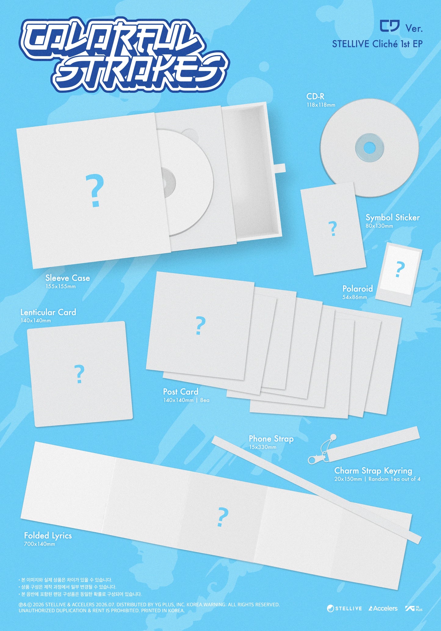 STELLIVE Cliché - 1st EP [Colorful Strokes] CD Ver Kpop Kardz