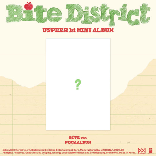 USPEER - 1st Mini Album [BITE DISTRICT] BITE Ver (POCAALBUM)