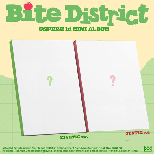 USPEER - 1st Mini Album [BITE DISTRICT] (RANDOM VERSION)
