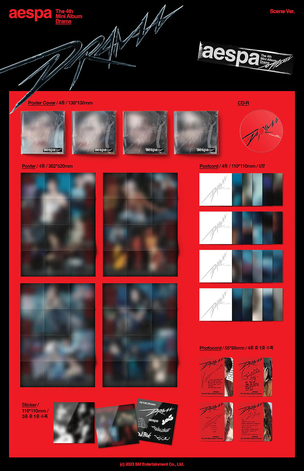 AESPA - 4TH MINI ALBUM [Drama] SCENE Ver. (MEMBER CHOICE) Kpop Kardz