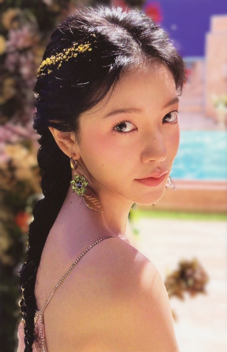 Yeri -The Reve Festival- Feel My Rhythm Reve Ver 2
