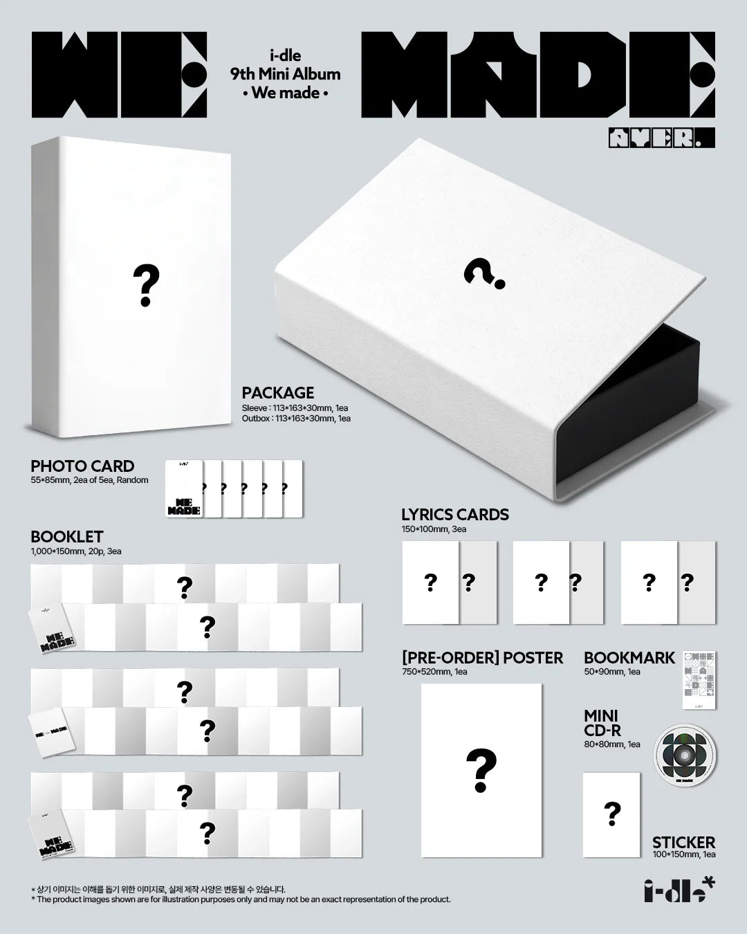 i-dle - 9th Mini Album [We made] A Ver