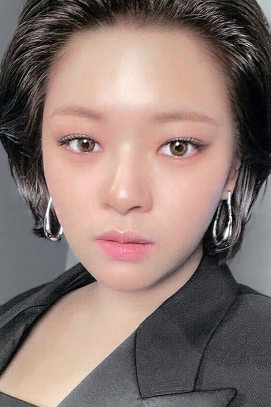 Jeongyeon Ready To Be Ver 2