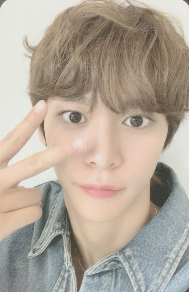 Eunseok 2024 Season's Greetings Kpop Kardz