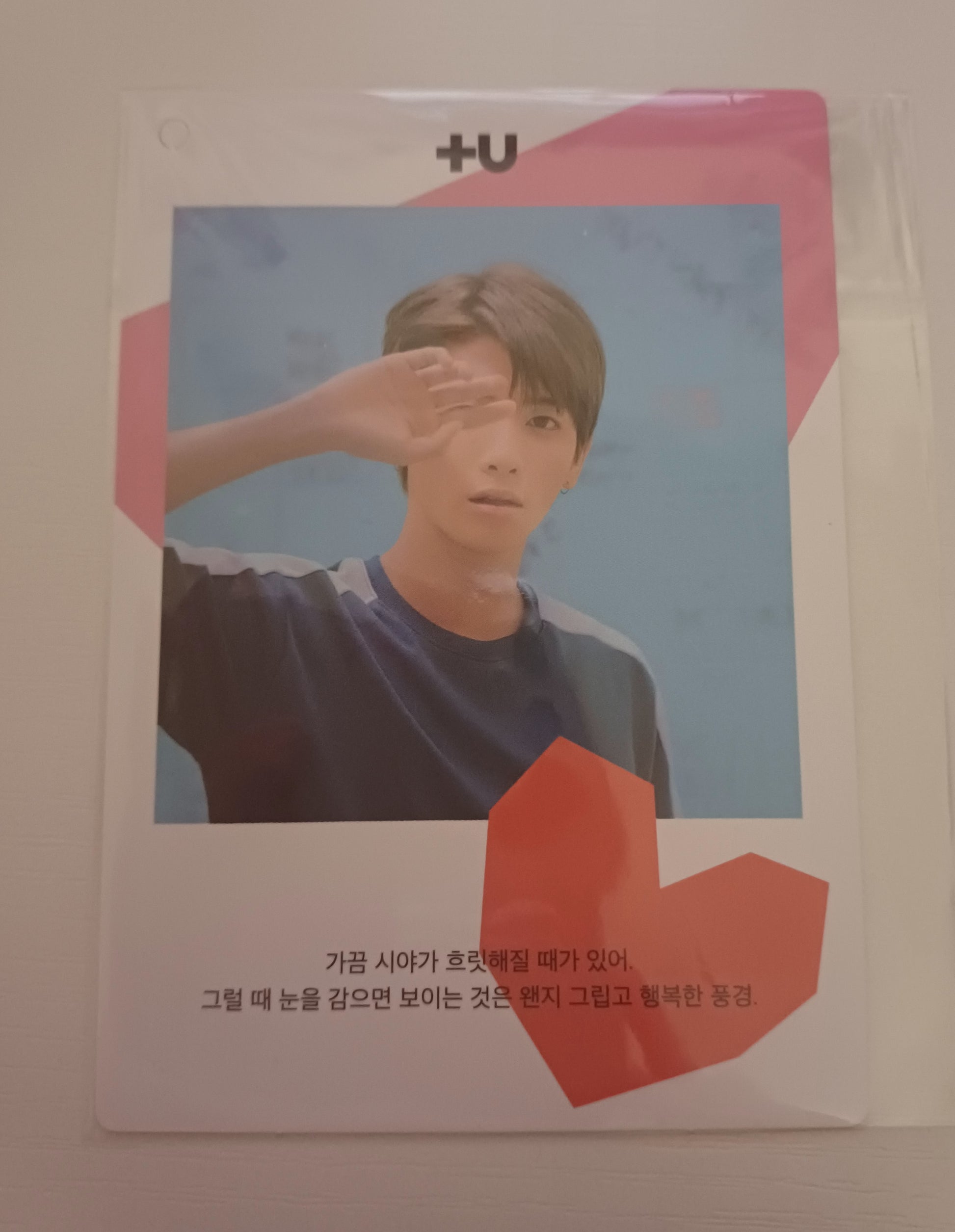 Taehyun The Dream Chapter: Magic Type-C Kpop Kardz